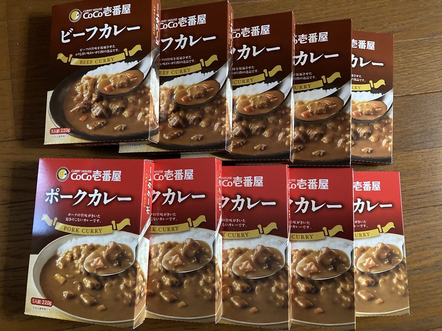 返礼品レビュー】自宅で簡単にCoCo壱!ココイチカレーBセット 「ポーク